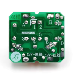 Módulo Elevador de Voltaje de 12V a 220V, 35W, DC-AC, Inversor de Doble Canal, Módulo Potenciador de Potencia - Product Image 5