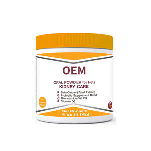 אבקת טיפוח לכליות של חיות מחמד, תערובת ניקוי רעלים ייחודית לחתולים וכלבים, תמיכה בתפקוד כליות - Product Image 5