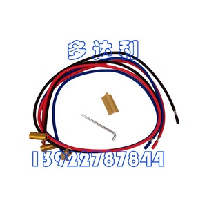 Kit de Reparación de Compresores Trane KIT07955 de Latón para Sistemas HVAC - Product Image 1