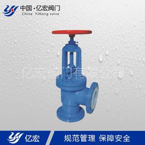 Válvula de Compuerta con Revestimiento de PTFE, Tamaño Mediano, Unidireccional, para Medios Ácidos, Temperatura Ambiente, con Volante, Tipo Descarga de Escoria - Product Image 4