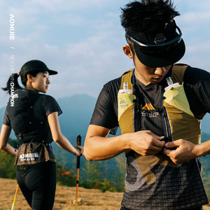 <span class=keywords><strong>Mochila</strong></span> Deportiva <span class=keywords><strong>AONIJIE</strong></span> MB-12L Amarilla y Negra para Cross Country, Senderismo, Ciclismo y Montañismo, de Gran Capacidad - Product Image 2