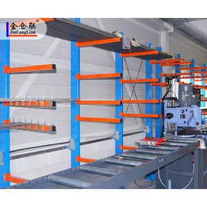 Tubo de perfil de aluminio, estante de almacenamiento de Material largo, estante Cantilever - Product Image 3