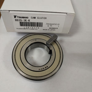 Cojinete de embrague de leva unidireccional TSUBAKI BREU35E1 + E2 BREU30E1 + E2 BREU35 <span class=keywords><strong>BREU</strong></span> 35 - Product Image 6