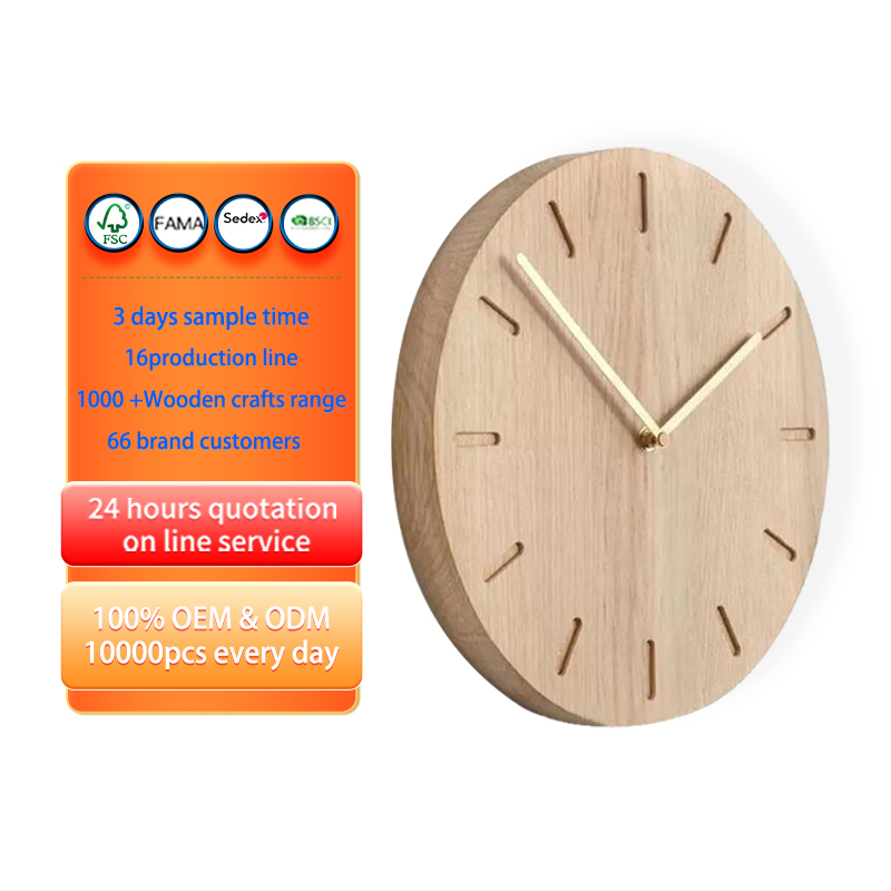 Настенные часы, Лидер продаж, деревянные украшения для дома с логотипом на заказ, свадебное украшение и подарок, цветок в Европейском стиле, античный клен