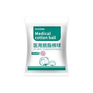 Boules de coton médical Duxi 500g, stériles, absorbantes, blanches, pour usage jeunesse - Product Image 1