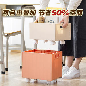 Storage Box Bin With Wheels Stackable Large Capacity Student Classroom Organizer Minimalist Design Rectangle PP Material - Product Image 1