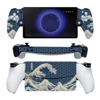 Personalisierter Spiel-Skin-Aufkleber für PS Portal Konsole und Controller Vinyl-Schutzfolie zur Individualisierung