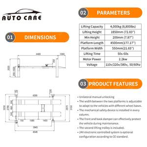 सीई प्रमाणित के साथ मोटर वाहन चार पोस्ट कार लिफ्ट - Product Image 3