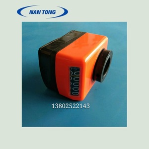Machine à chantourner les bords NanTong avec affichage numérique, épaisseur et largeur personnalisables, accessoires imprimés - Product Image 4