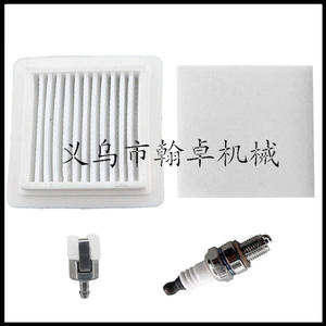 Anillo de sellado de aceite HUS XP para motosierras, nuevo, industrial, para motores de gasolina de 2 tiempos, compatible con los modelos 357, 359, 51, 346, para piezas de repuesto. - Product Image 4