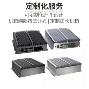 Aluminum Alloy Control Box HSUC-M1 CNC Machined Customizable For Electronics Instrument Enclosures - Product Image 4