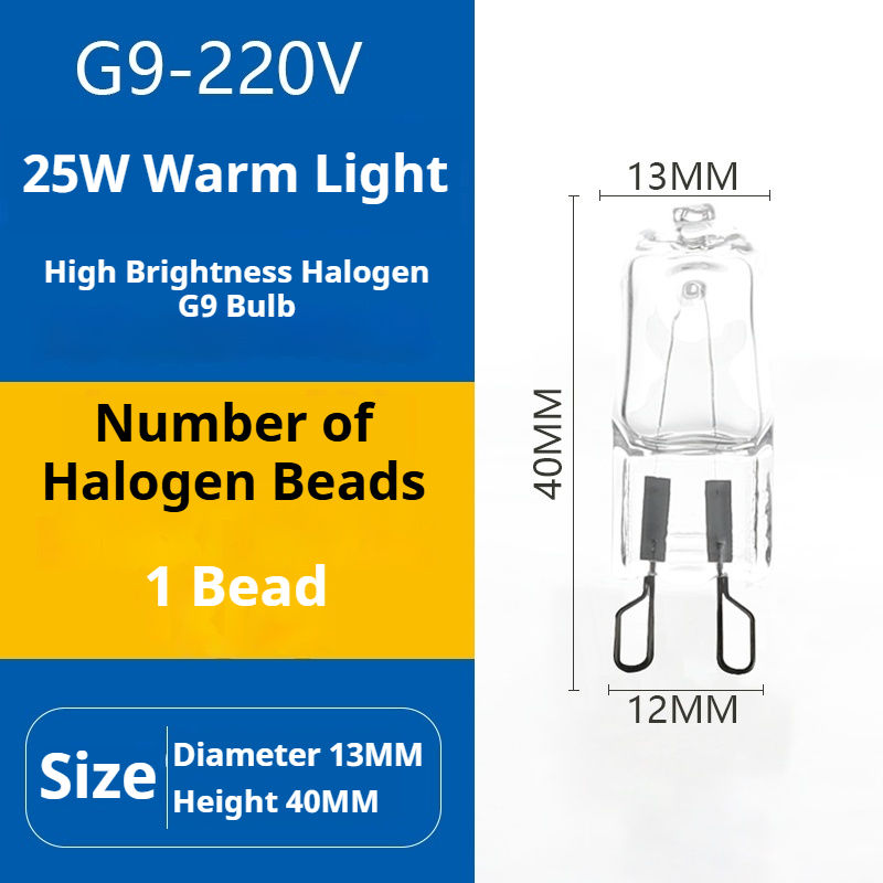 G9 220V 25W