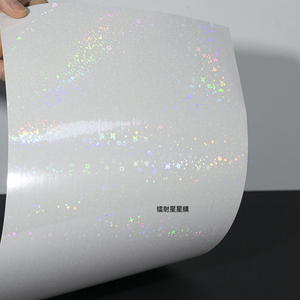 Film de stratification holographique transparent auto-adhésif PET A4 taille étoile holographique froide superposition <span class=keywords><strong>feuille</strong></span> de vinyle pour cadre photo - Product Image 6
