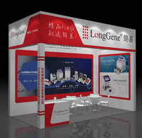 Conception de stand d'exposition 3D, avec 20 ans d'expérience, contribuant à l'atteinte d'un développement gagnant-gagnant avec les partenaires étrangers
