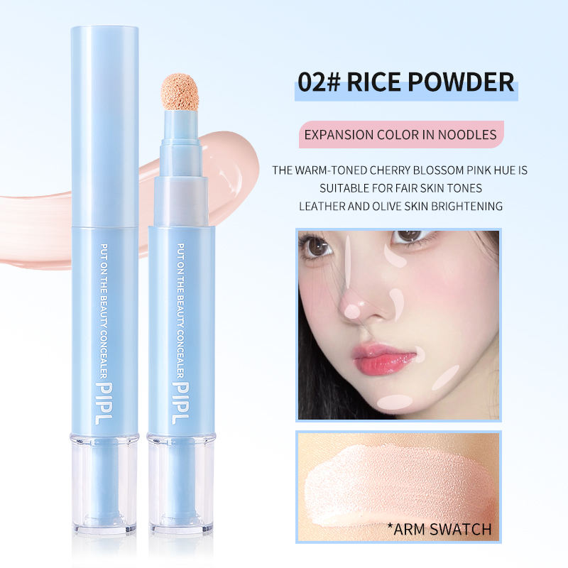 02# Rice Pink Powder