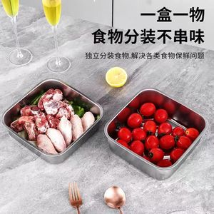 Stainless Steel Food <b>Storage</b> Container 800-1000ml Airtight Refrigerator <b>Box</b> Microwave Safe Outdoor Lunch <b>Box</b> - Product Image 2