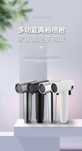 Портативное гигиеническое биде для ванной комнаты - Product Image 2