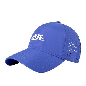 Baseball Cap Nylon Mesh Breathable Quick Drying Sun Protection Unisex Outdoor Hat With Logo - Product Image 1