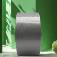 Torsion personnalisable et couleurs 100% polyester recyclé FDY fil blanc brut 190D/48F avec certificat OEKO/GRS