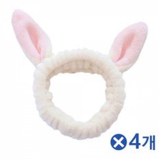 Character Rabbit-Ivor X 4 <b>Hair</b> <b>Styling</b> <b>Accessories</b> Wash Band for <b>Hair</b> Care - Product Image 1
