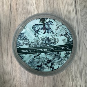 Kippa personnalisée en lin, Kippot, Kippah, Yarmulke juive, <span class=keywords><strong>chapeau</strong></span> avec impression d'image - Product Image 2