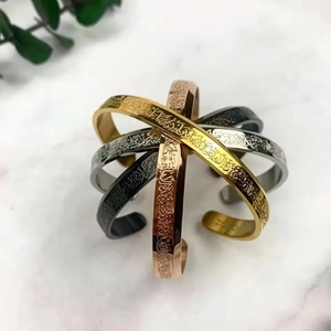 Bracelets en acier inoxydable pour homme, avec calligraphie islamique arabe Ayat <span class=keywords><strong>al</strong></span>-<span class=keywords><strong>Kursi</strong></span>, motif religieux musulman, pour l'Aïd, Allah, Coran, et bijoux fins - Product Image 3