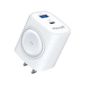 Cargador Rápido Portátil Miccell de 22W GaN con 4 Puertos, Doble USB-C, Compatible con <span class=keywords><strong>iPhone</strong></span> y MacBook - Product Image 1