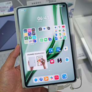 แท็บเล็ต <span class=keywords><strong>Huawei</strong></span> MatePad <span class=keywords><strong>Mini</strong></span> รุ่นดั้งเดิม หน้าจอ 8.8 นิ้ว ความละเอียด 2560x1600 ระบบปฏิบัติการ HarmonyOS 6.0 พร้อมช่องใส่ซิมการ์ด - Product Image 4