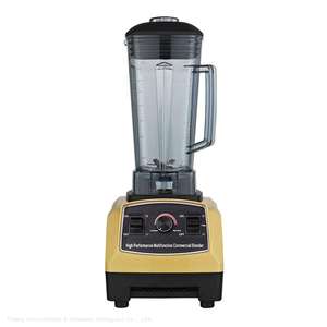 Centrifugeuse commerciale multifonctionnelle pour fruits et légumes 2L, machine de broyage auxiliaire pour aliments, machine à casser les murs - Product Image 6