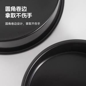 Molde para pastel de fondo sólido de 6, 8 y 10 pulgadas, circular, de acero al carbono, para hornear en horno. - Product Image 1