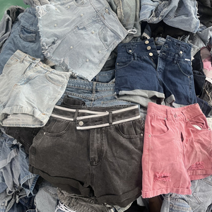 Pantalones Cortos de Verano Usados para <span class=keywords><strong>Mujer</strong></span> C27, Cintura Alta, Holgados, Casuales, Cómodos para Uso Diario, Venta al por Mayor a Granel, Fardos Mixtos de Ropa de Diseñador para <span class=keywords><strong>Mujer</strong></span> - Product Image 1