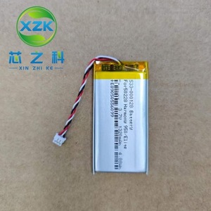 Juyao Rechargeable <b>Battery</b> Lgth533-000128 1320Mah <b>3.7V</b> For Logitech Game Controller Fishing Device - Product Image 2