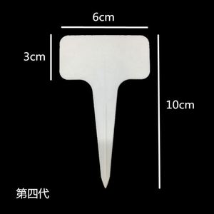 Etiquetas de Plástico Resistentes para Jardinería, Marcadores de Plantas Multiusos Gruesos para Suculentas y Flores - Product Image 4