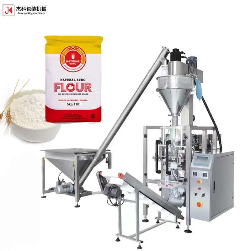 Automatic Vertical 100g 500g Tea Powder Almond Cake Flour Packaging Machine Corn Starch Wheat Rice Flour Packing Machine