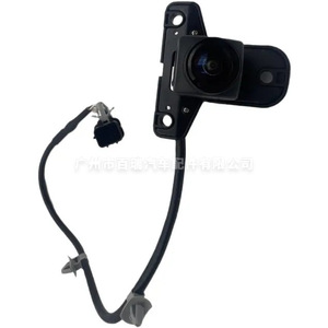 Cámara para Auto B R 95780-A1000 con Resolución 480x600 para Hyundai Santa Fe, Vista Frontal de Alta Definición - Product Image 4