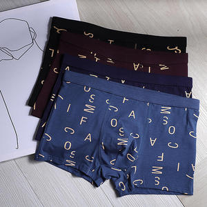 <span class=keywords><strong>Boxer</strong></span> da <span class=keywords><strong>Uomo</strong></span> in <span class=keywords><strong>Cotone</strong></span> Personalizzati all'Ingrosso, Alta Qualità, <span class=keywords><strong>Senza</strong></span> <span class=keywords><strong>Cuciture</strong></span>, Traspiranti, Confezione da 4 - Product Image 4