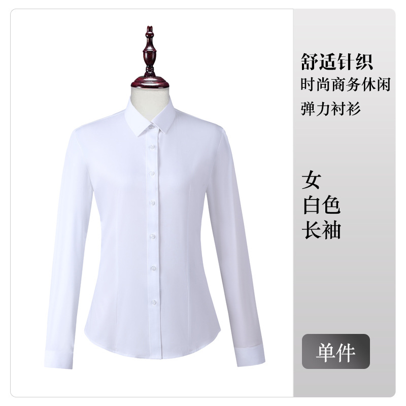 Women's White Shirt with Sleeves
