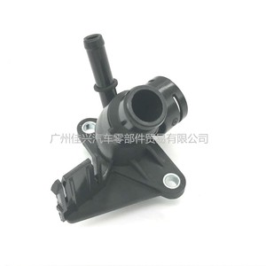 Conector de Manguera de Refrigerante Automotriz, Brida de Conducto de Agua 06H121132H E para Reemplazo y Reparación - Product Image 3