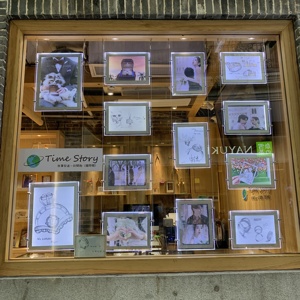 Espositore Luminoso a LED per Interni A3 A4 in Acrilico Cristallo per Agenzie Immobiliari e Vetrine - Product Image 6