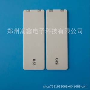 Elemento Calefactor Cerámico Zhengzhou Gaoxin 8530, Placa Calentadora de Agua Instantánea 22 23, Resistencia a Altas Temperaturas, Control Inteligente - Product Image 2