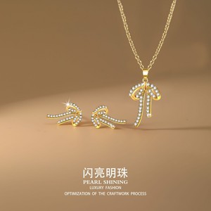 Conjunto de pendientes y collar de cobre con perlas brillantes, joyería de fiesta con microincrustaciones, moda de lujo para mujer - Product Image 1