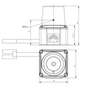 Capteur laser de navigation LIDAR270mini, portée de mesure de 65 m, LiDAR 270 degrés, mini-LiDAR pour la robotique et - Product Image 6