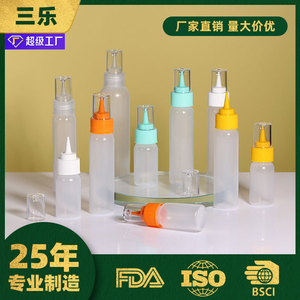 <b>Plastic</b> Bottles 30ml 60ml 120ml Squeeze Dispensing For Glue Paint Chemical <b>Packaging</b> Cylinder LDPE Screw Cap True Colors - Product Image 5