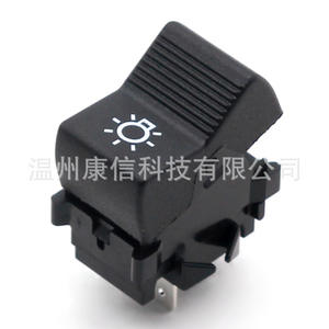 Éclairage intérieur automobile adapté 4393988 pour Fiat, interrupteurs de plafonnier - Product Image 1