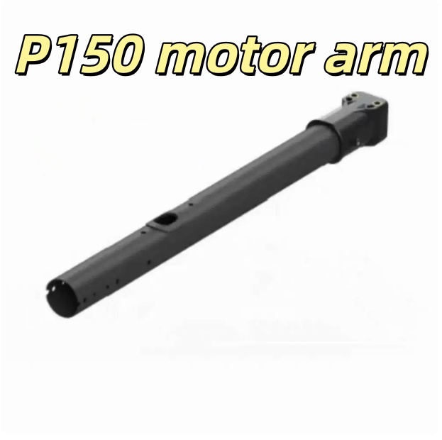 XAG P150 Motor End Arm Drone Arm Assembly For Agricultural Drone Spare Parts