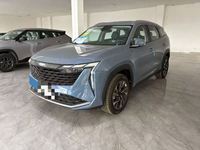 PRÊT À EXPÉDIER - Geely StarRay d'occasion