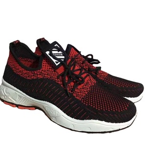 <span class=keywords><strong>Zapatillas</strong></span> Bajas de Moda para Hombre, Zapatos Deportivos de Malla Transpirable Antideslizantes para Caminar - Product Image 6
