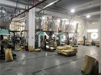 5kg 10kg 15kg 20kg 25kg ensacheuse automatique emballage de granulés machine d'emballage de riz