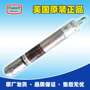 Cylindre pneumatique Clippard SDR-10-3, type piston en aluminium, standard - Product Image 5