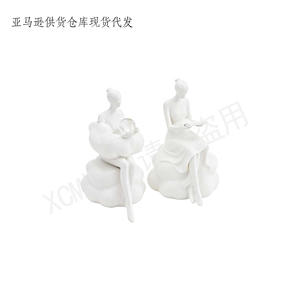 Set di Statuette <span class=keywords><strong>Donna</strong></span> Nuvola Bianca Moderna - Statua Personalizzata con Cristallo e Libro, Arredamento Minimalista per Scaffali e Tavoli - Product Image 5